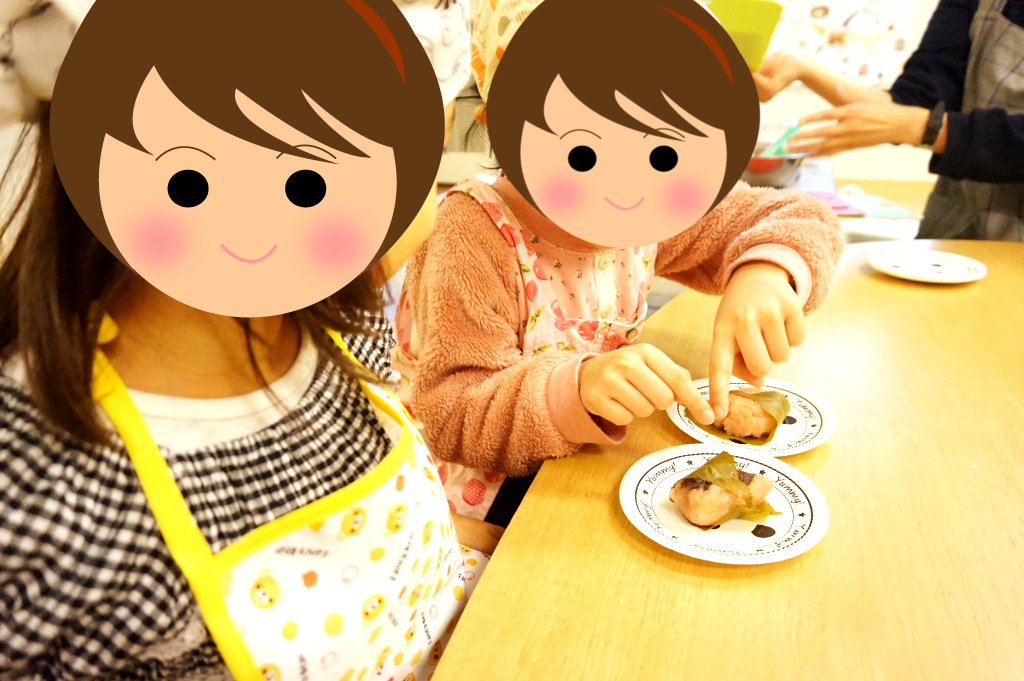出来上がり!あまりツンツンしないようにね~