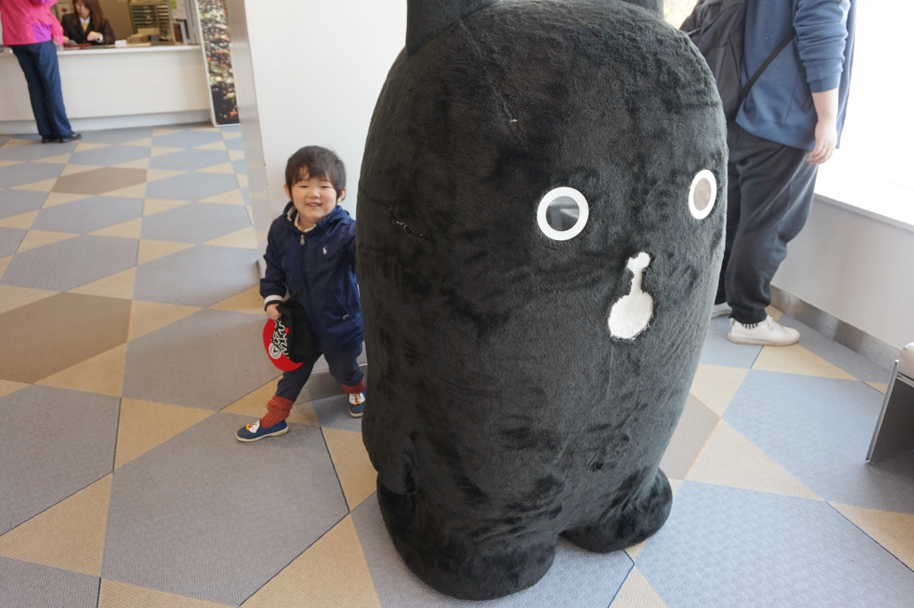 小さなモーリスを発見!