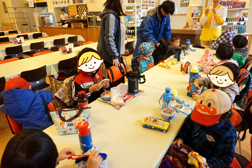 芋餅が絶品だった!