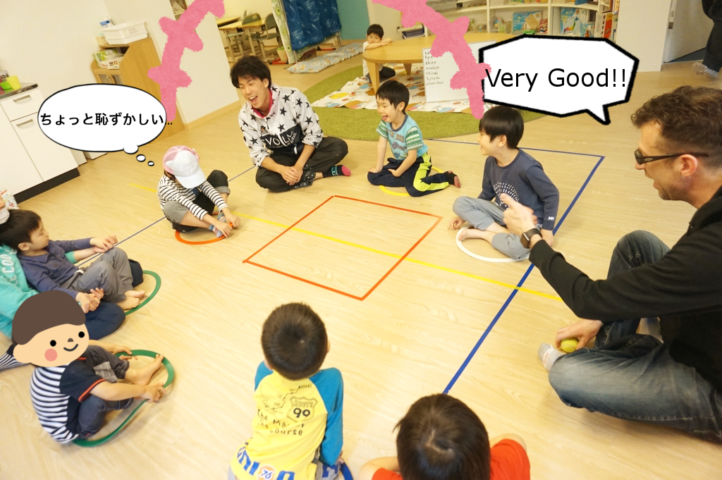 名前を呼んでパス!