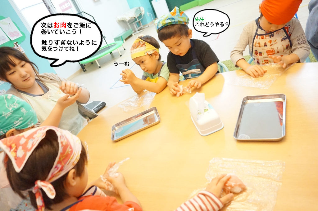 油でヌルヌル?
