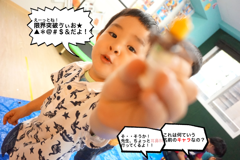 午後は勿論LEGO!
