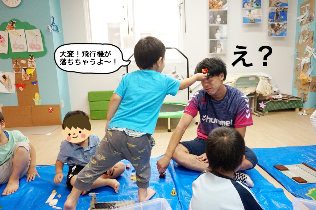 通常のLEGOも行いました