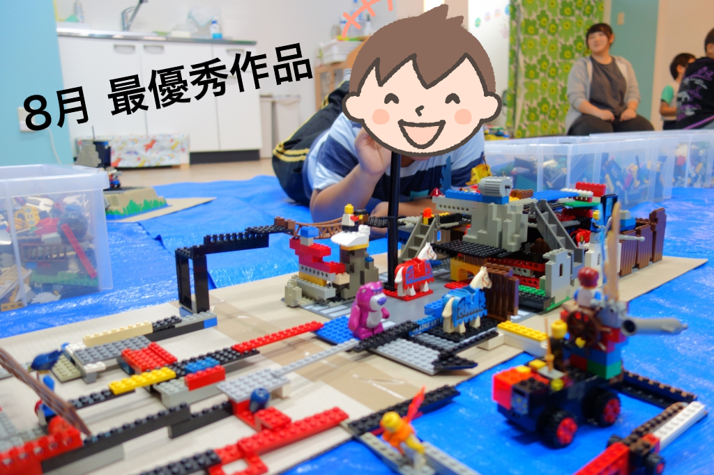 最優秀作品は超大作!