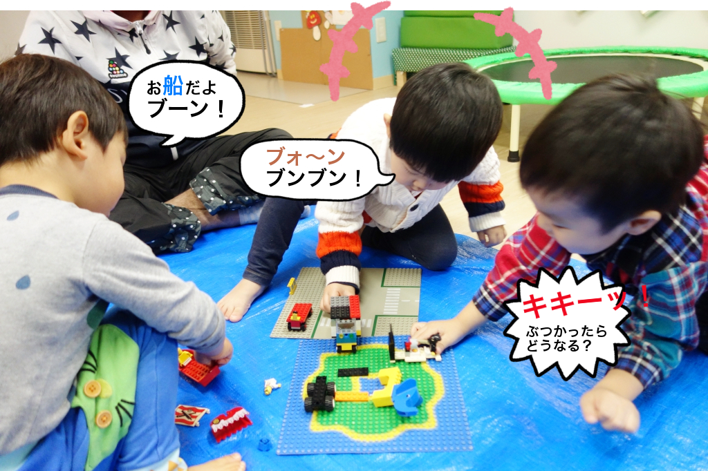 海の交通事故に注意!