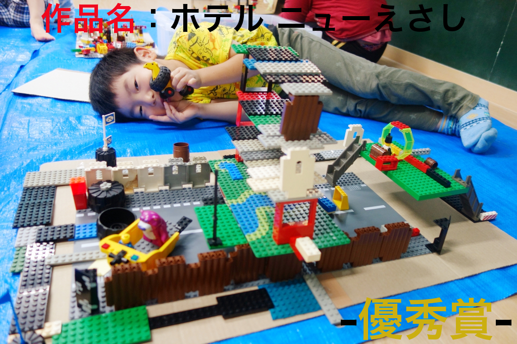 6階建てのホテルだそうです。