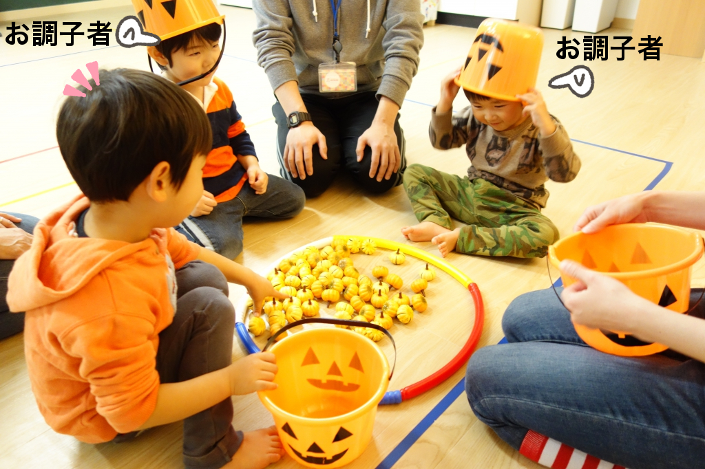 ハッピーハロウィン!