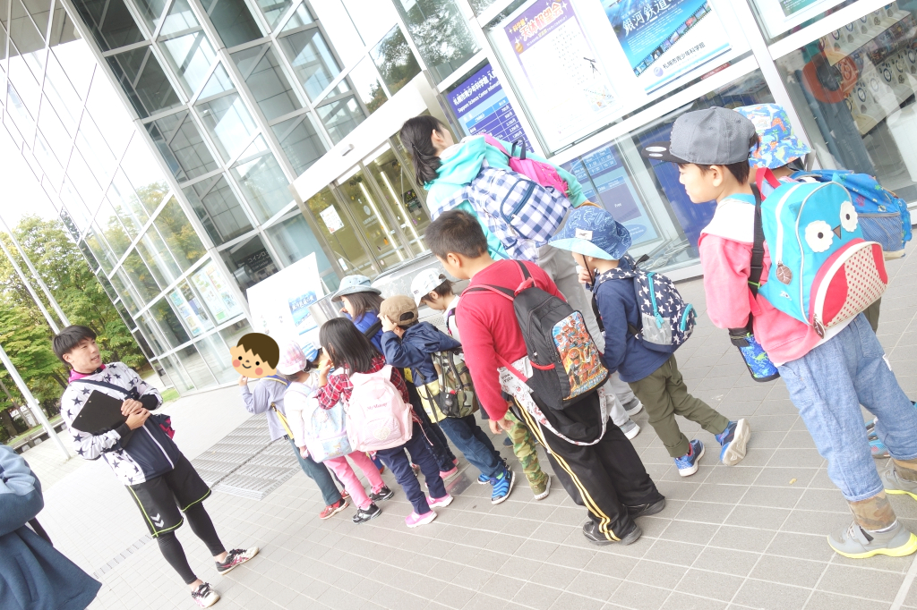ここは青少年科学館!楽しみですね♪