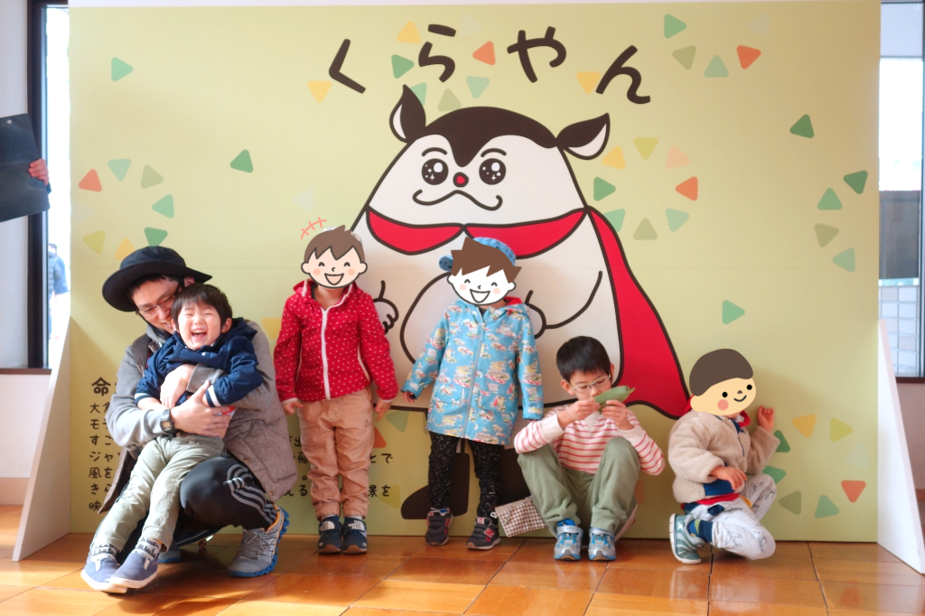 次は冬にこれるかな?(^^♪