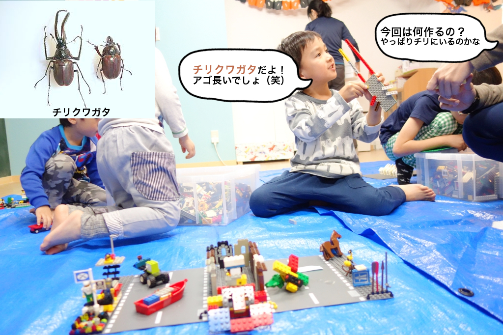 虫界の燃える闘魂