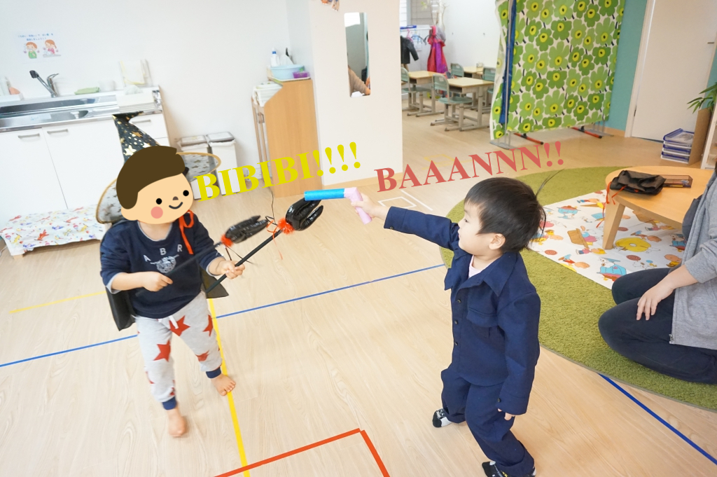 現代魔女vs無秩序な警察官