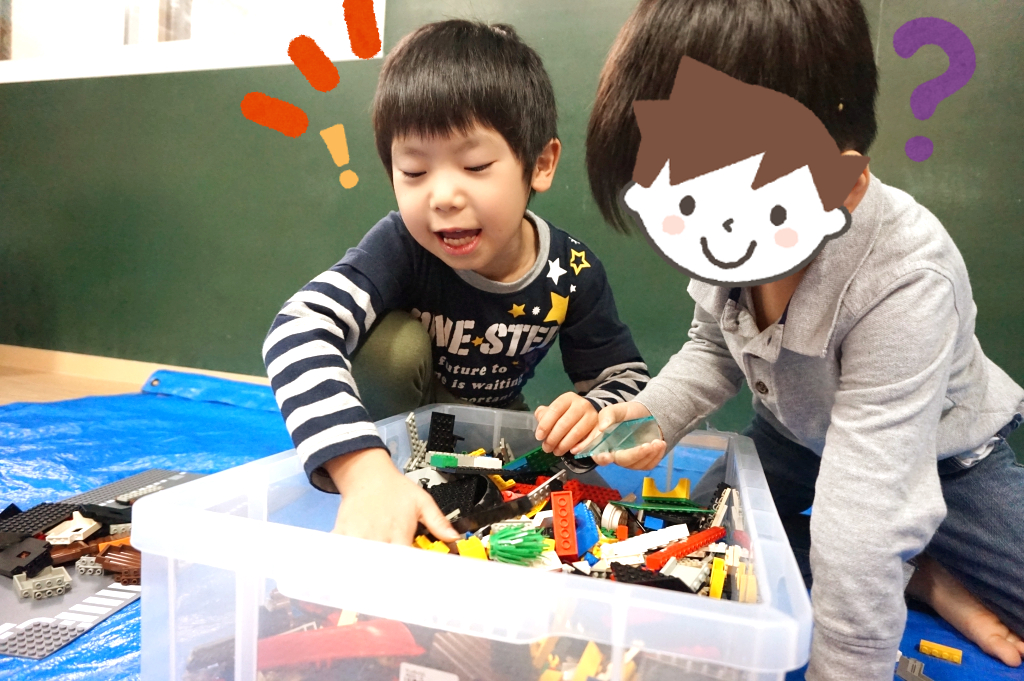 良いもの見つけた!! これは何に使えるかなぁ(?_?)
