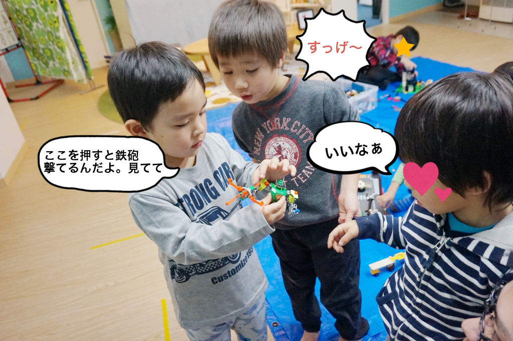 興味津々の児童たち
