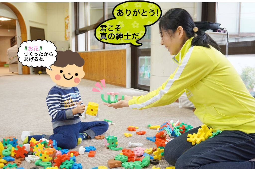 時たま魅せる紳士。