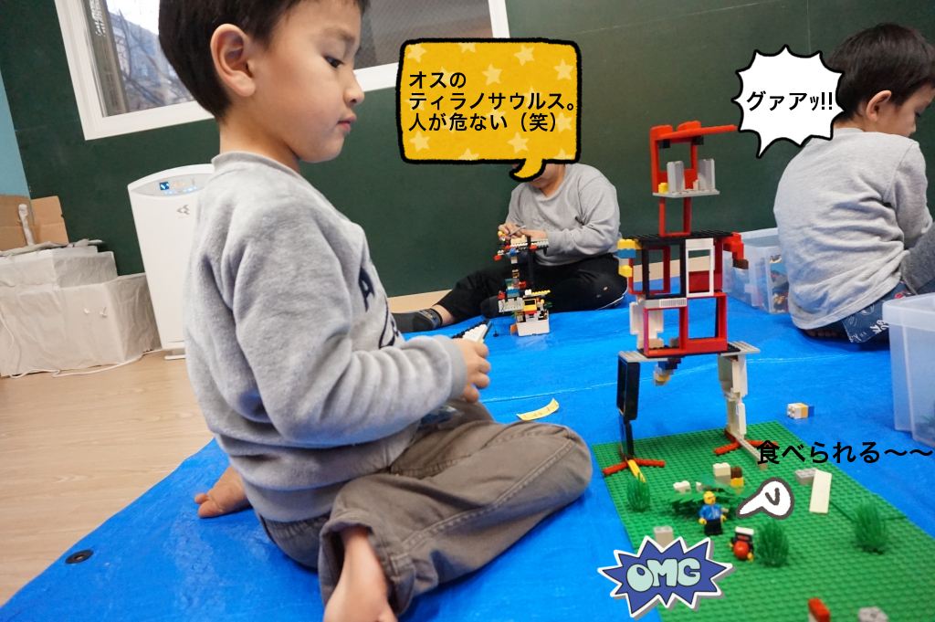 これに追いかけられたら・・