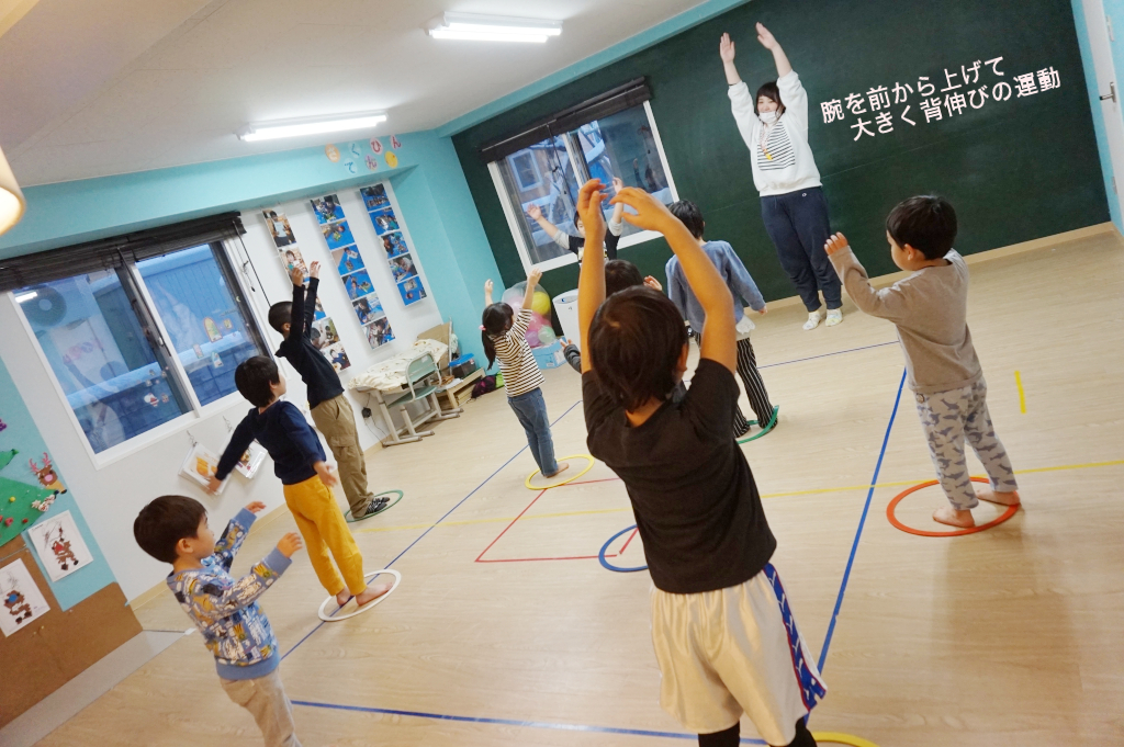 ラジオ体操して準備!