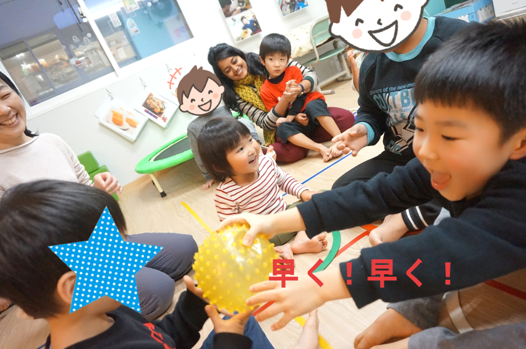 爆発するぞぉぉぉ!!早く回せぇぇぇ!!! ↑爆弾ゲームです( ^o^)ノ