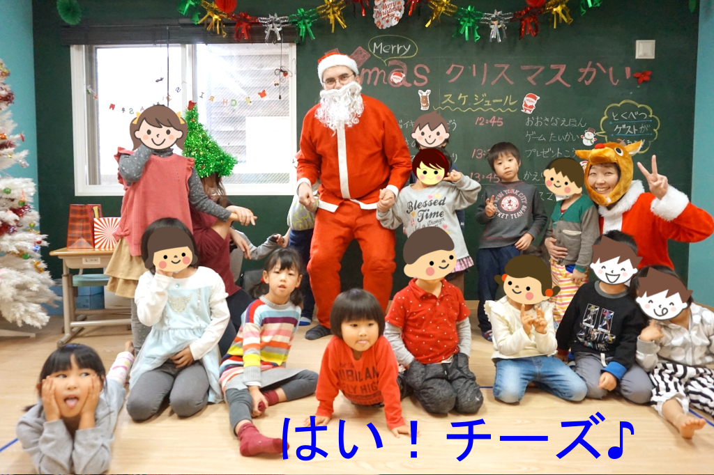 みんなで記念撮影!メリークリスマス!