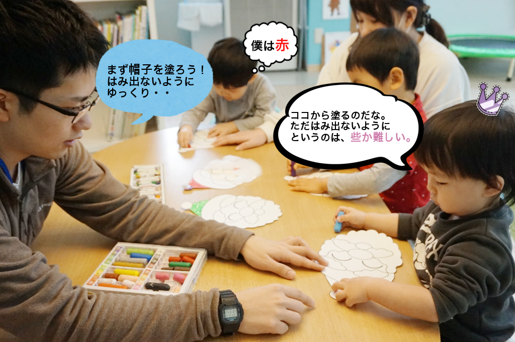 サンタを作ろう!の図