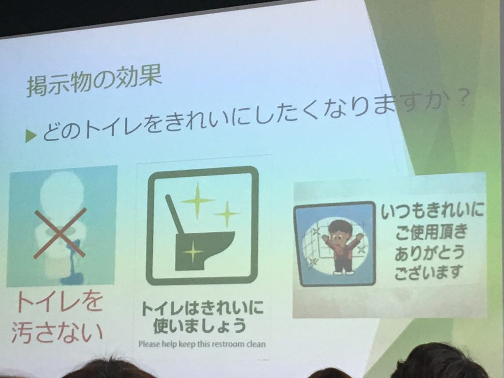 ご自宅でも直ぐ出来そうですね