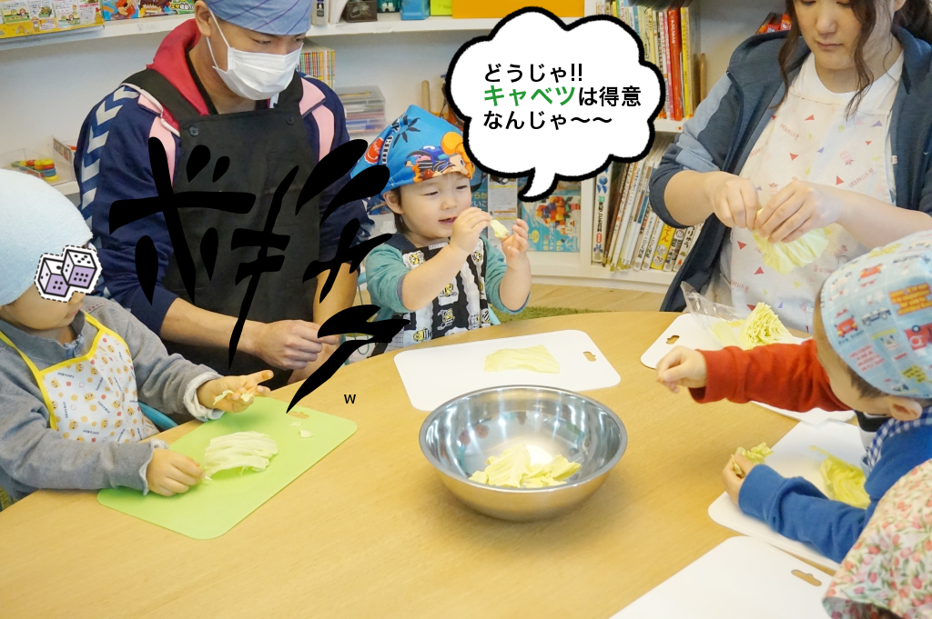 大分慣れました(笑)