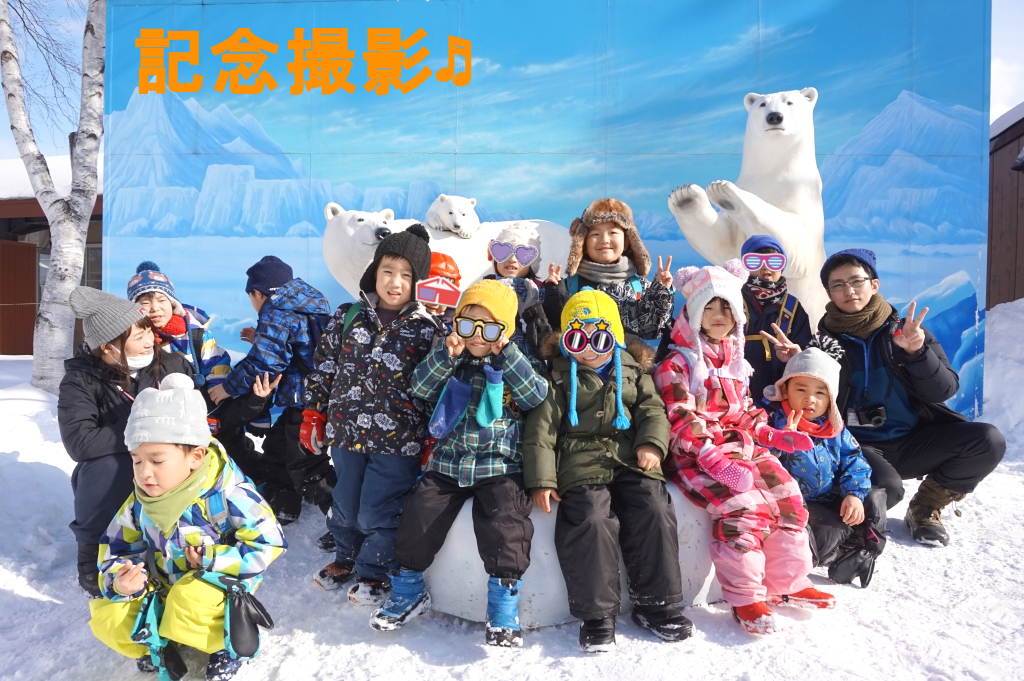今年もシロクマさんと記念撮影!パネルなので襲われません!大丈夫!