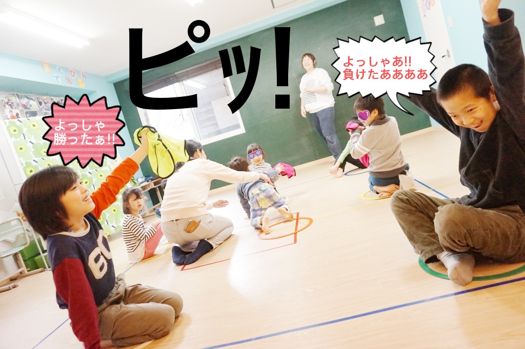 どっちが勝った!?