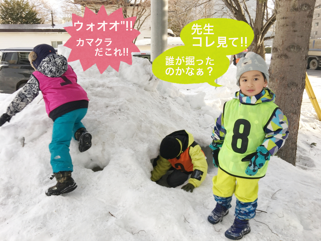 地底人説を推したい。