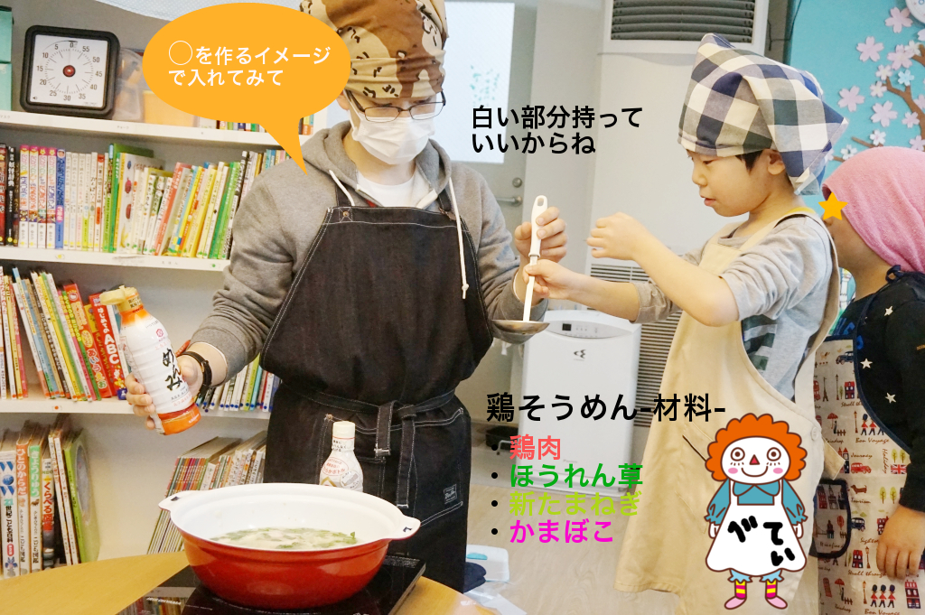 めんみ、みりんの違い