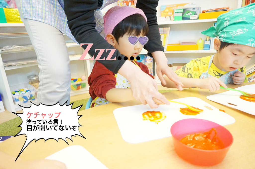 こちらは餃子の皮ピザ