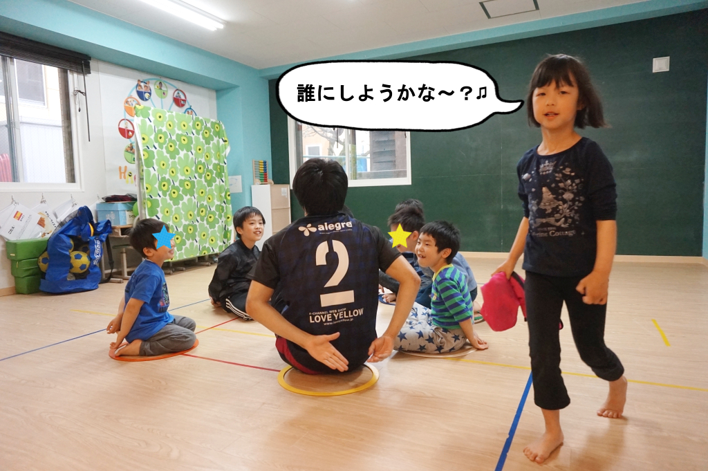 午後は室内で体幹トレーニング( ^o^)ノ白熱ビブス落としぃぃ!