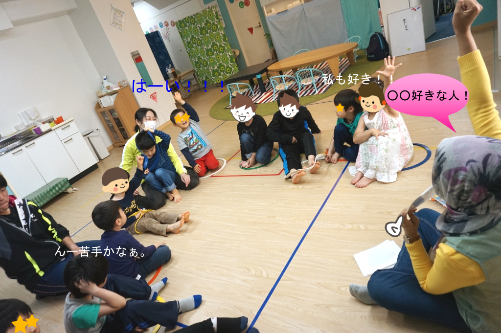 好き嫌いも人それぞれだね!