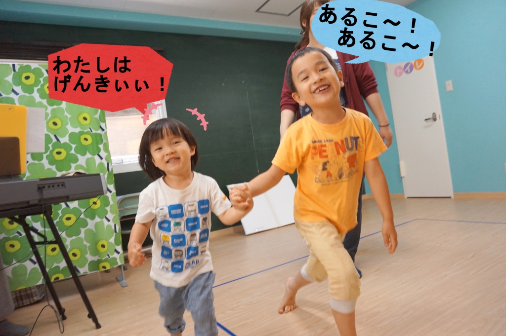 友情に年齢は関係ないさ!!(・∀・)つ⊂(・∀・)