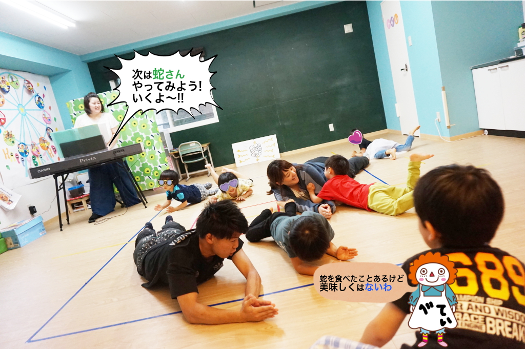 蛇が出てくる季節ですなぁ