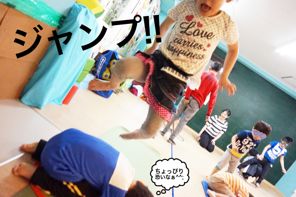 その後はV字にして股くぐり!