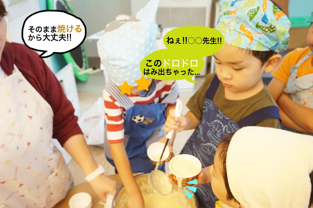 甘そうな良い匂い!!