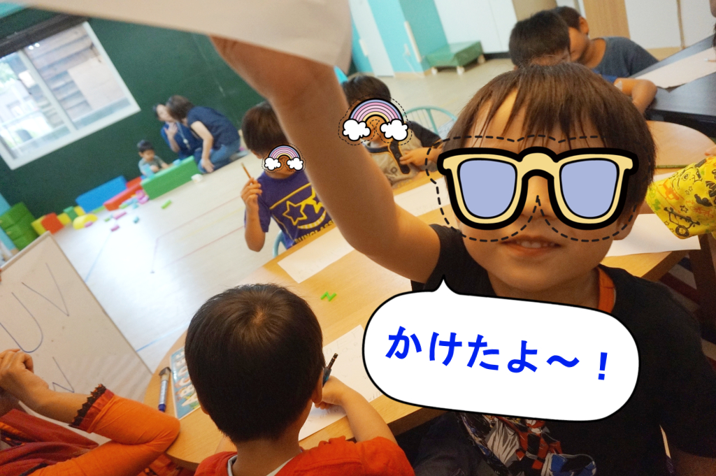 お手本を見なくても書ける児童が増えました!\(^o^)/すごいぞ~!