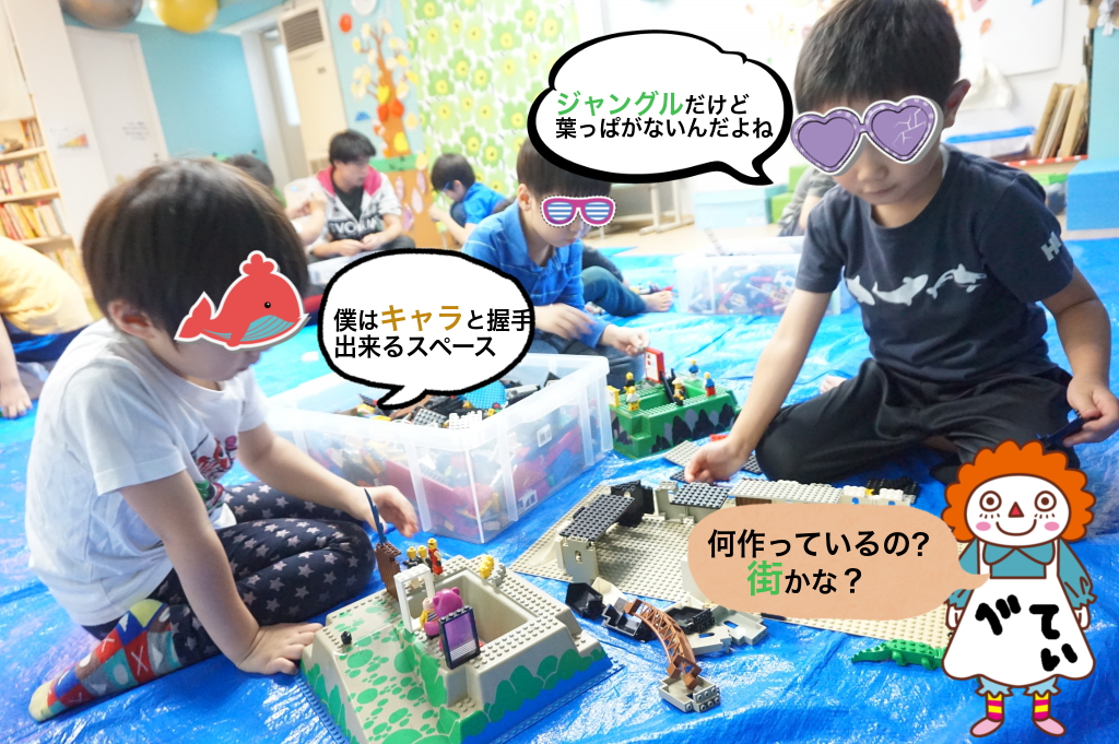 作りたいものがあるってイイね!