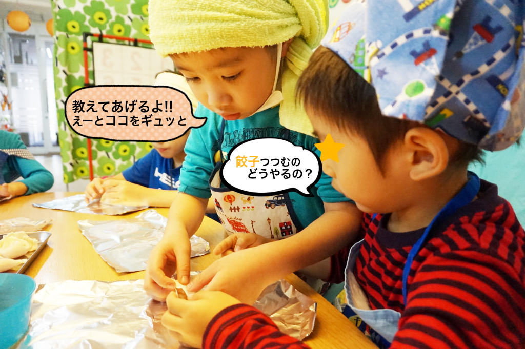 とっても優しいお兄さん