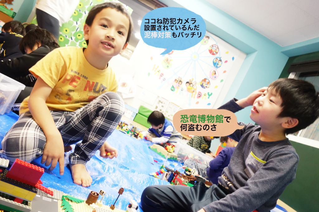 恐竜のレプリカを盗むらしい