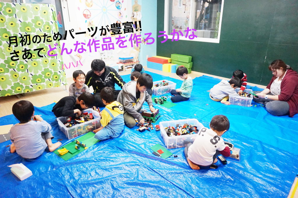 5週あるから大作を期待してるよ