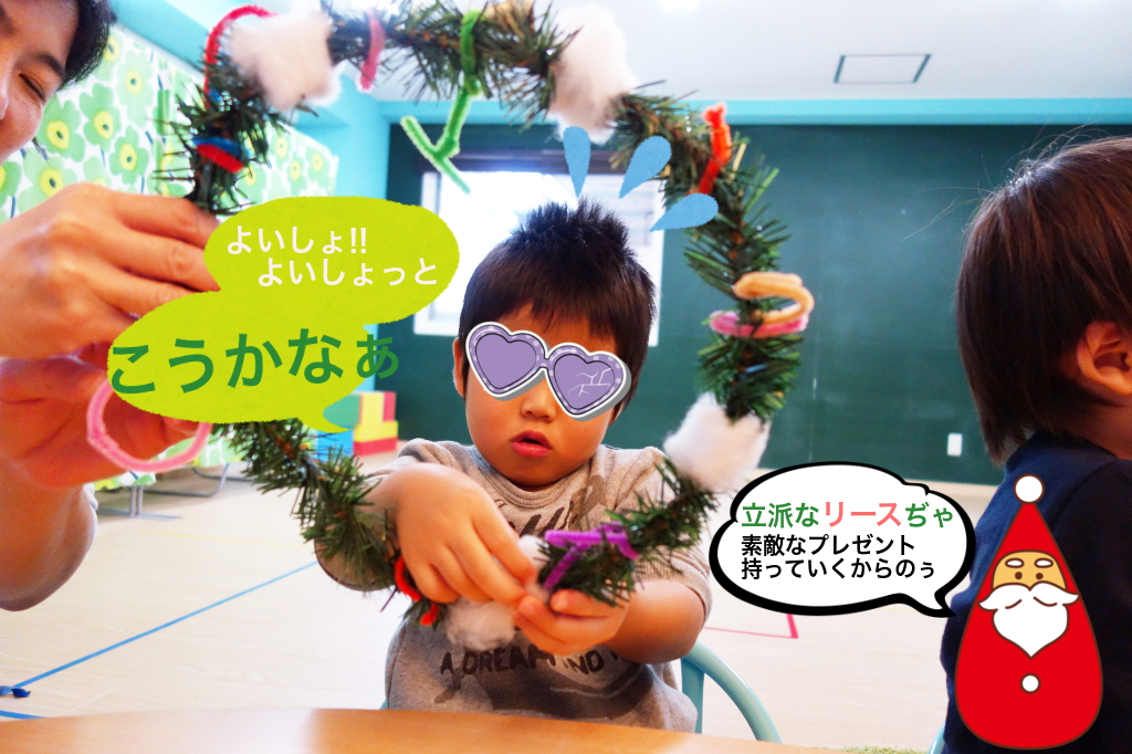 リース作りも上手!