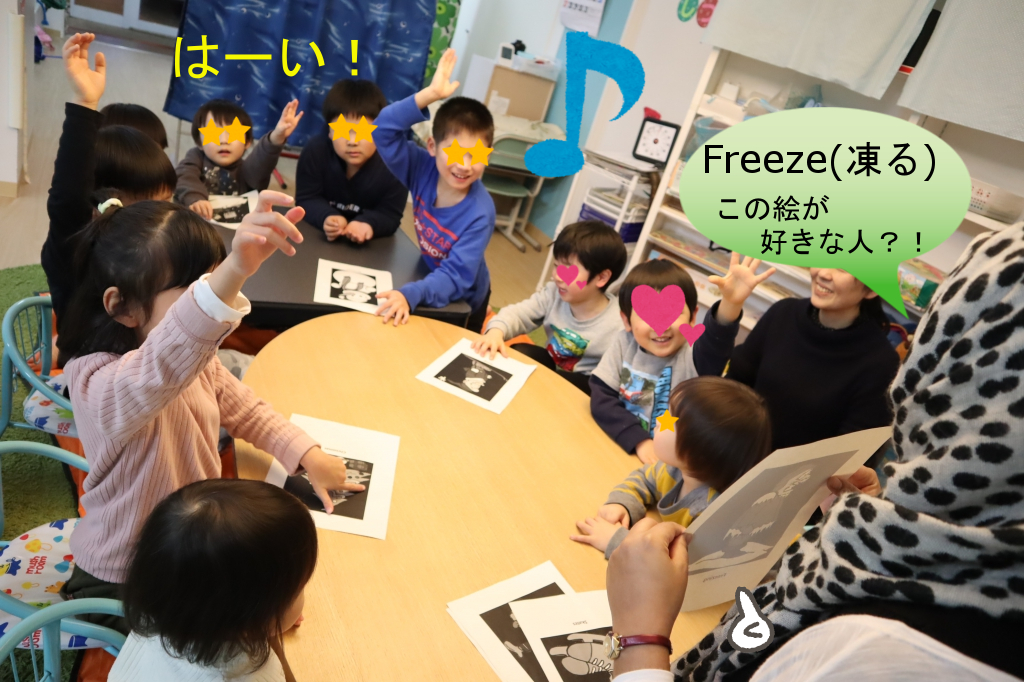 冬にちなんだ英語の勉強!