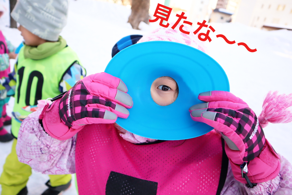 秘密結社かと思って・・
