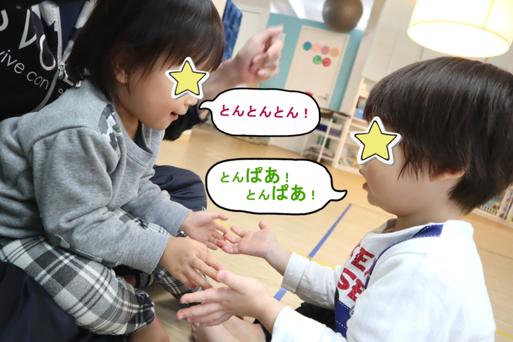 上手にトンパできてたね(^_-)-☆