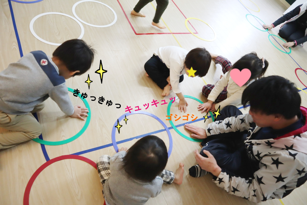 リズム床拭きキュッキュッキュッ♫