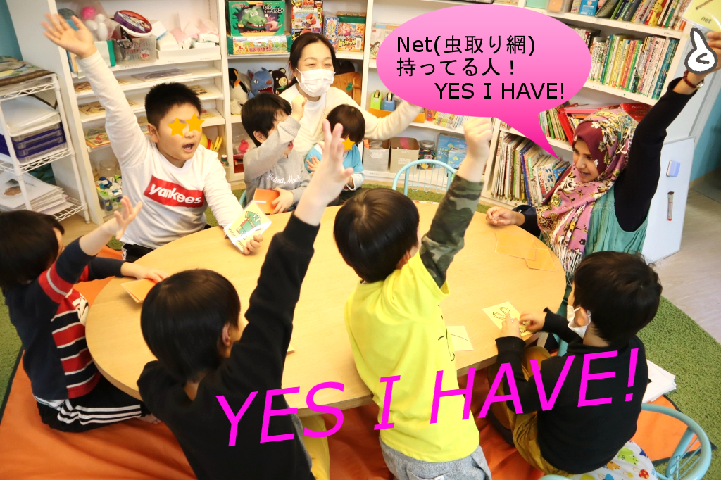 みんな持ってるものが多いですね!