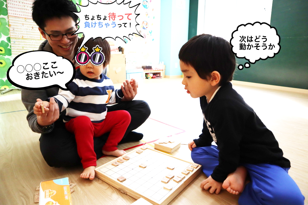 いま良いところなのよ〜〜