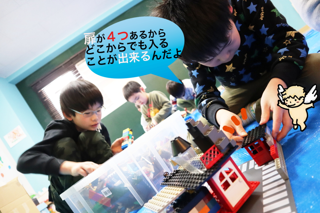 4枚ドアの必要性は考えてはいけません