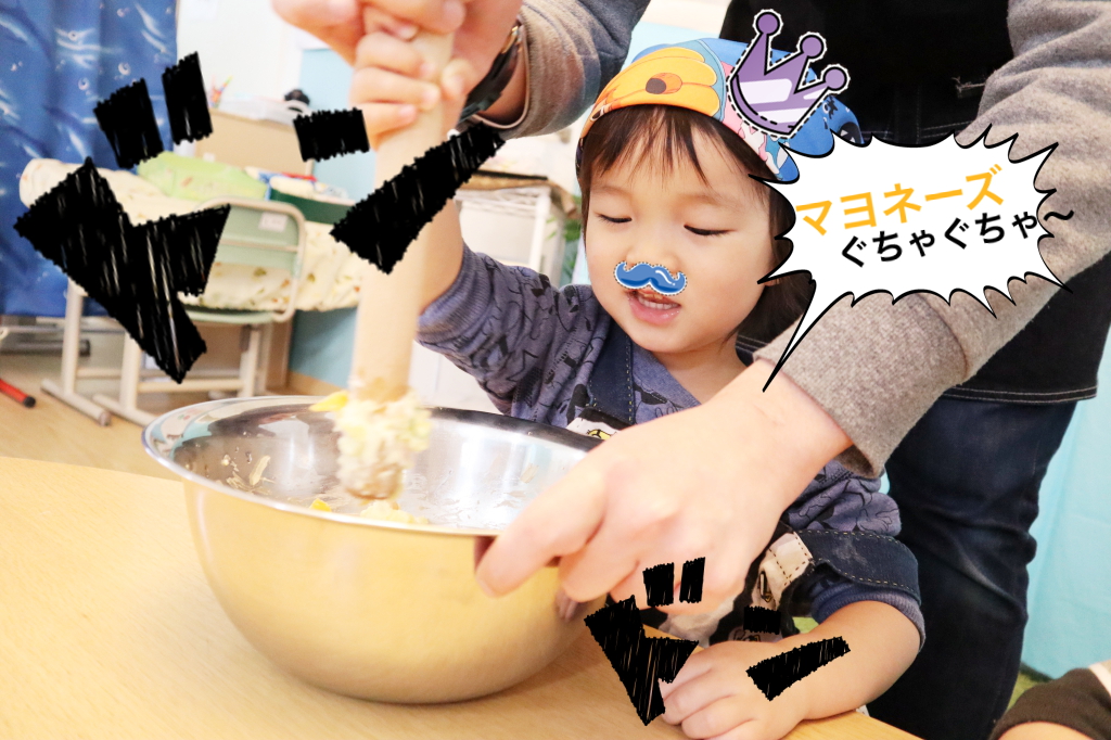 ドンドンは得意だ!